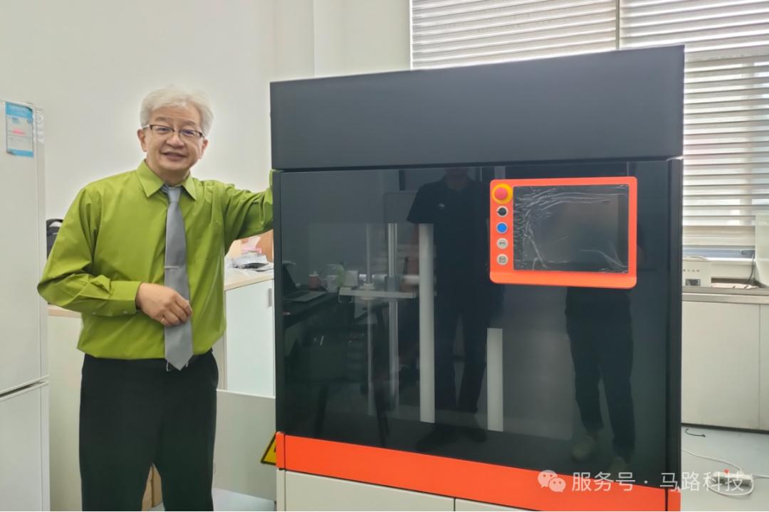 RATC thúc đẩy sản xuất carbon bằng công nghệ in 3D – Giảm chi phí, rút ngắn thời gian, tăng tốc đổi mới