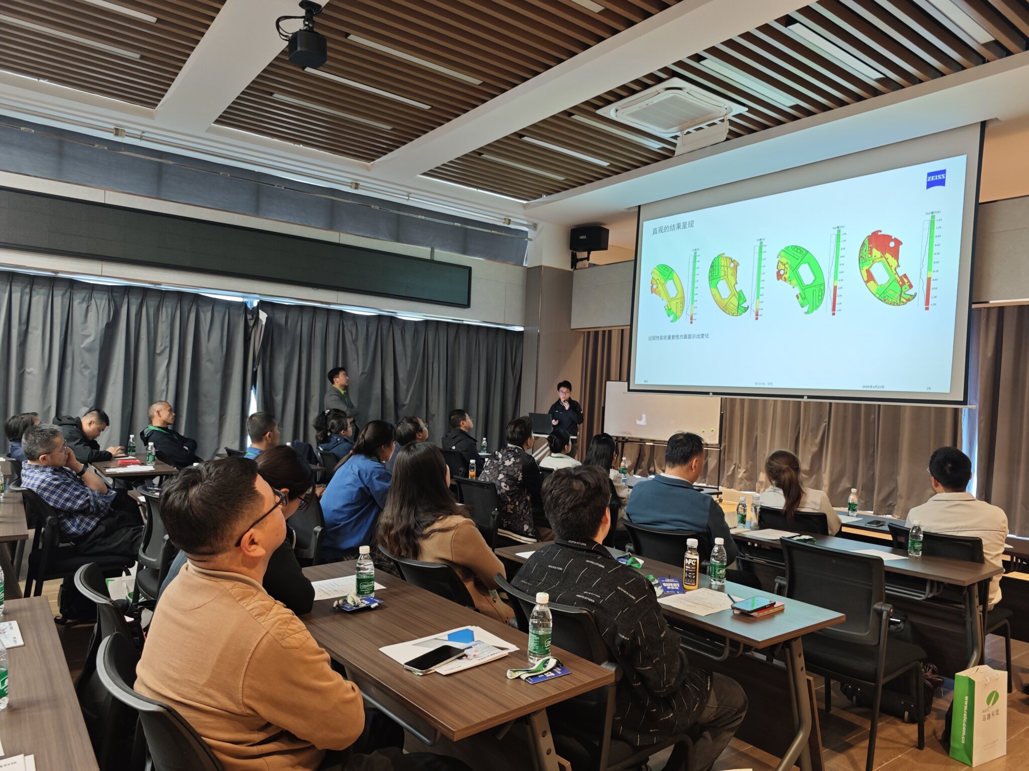 Từ đổi mới chất lượng đến số hóa toàn chuỗi: Bước tiến mới cho ngành sản xuất nhựa